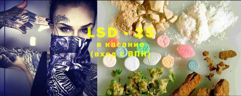 MEGA как зайти  Грозный  ЛСД экстази ecstasy  купить наркотики цена 